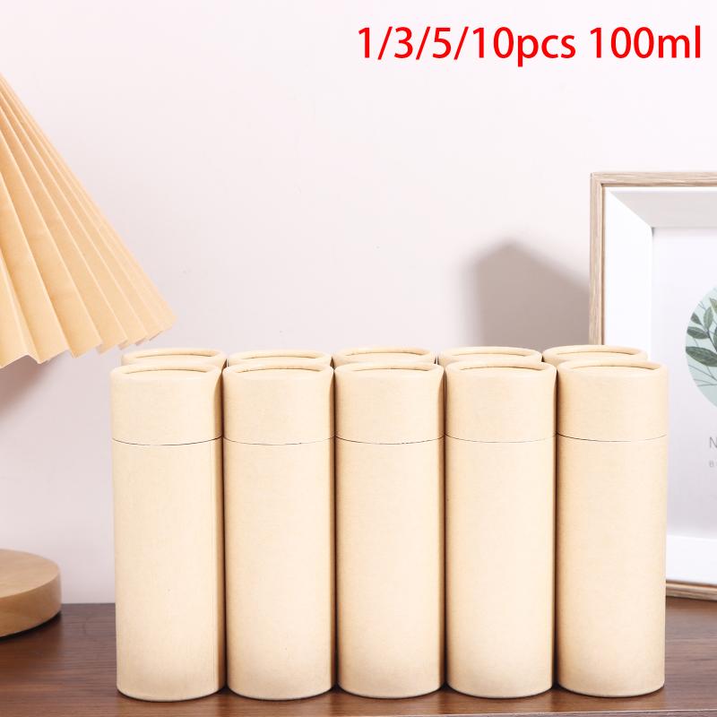 Kraft Paper Box - クラフト紙管容器リサイクル可能な丸い板紙箱茶葉・鉛筆収納エコフレンドリーなギフトDIY用包装