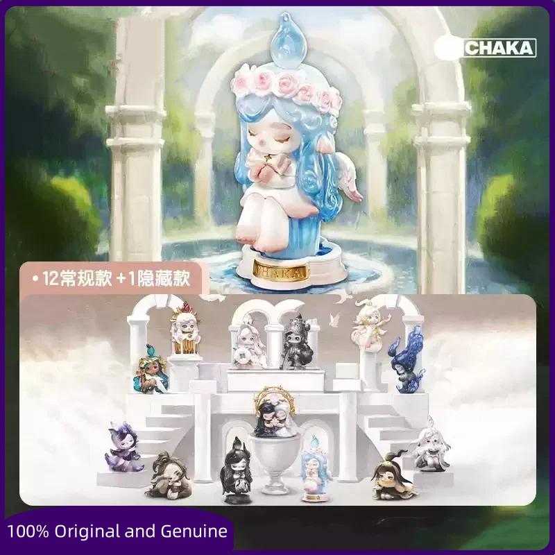Candle Surprise - POP MART オリジナル CHAKA キャンドルウィスパーシリーズブラインドボックスおもちゃミステリーボックスミステリー Caixa